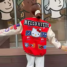 Veste de baseball