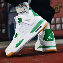 Jordan