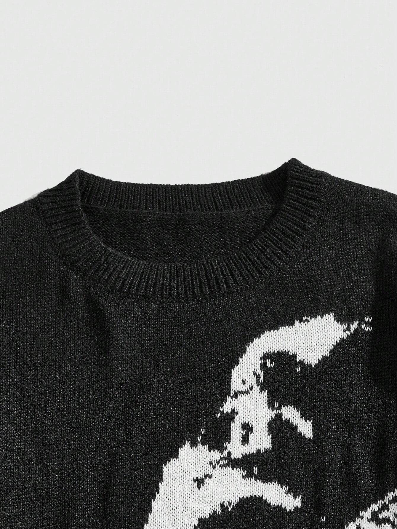 Pull