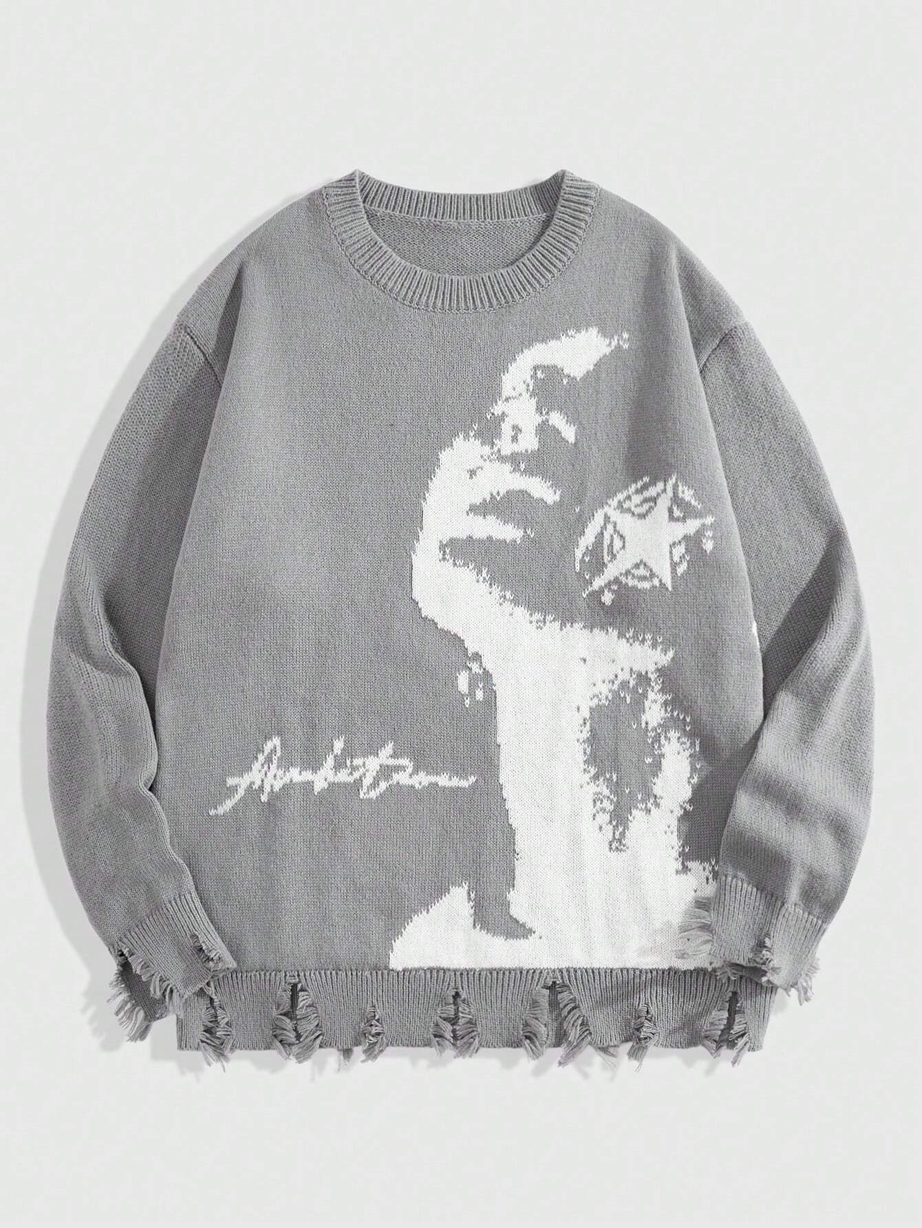 Pull