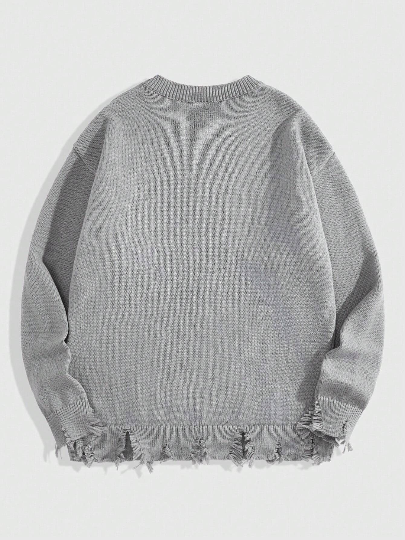 Pull