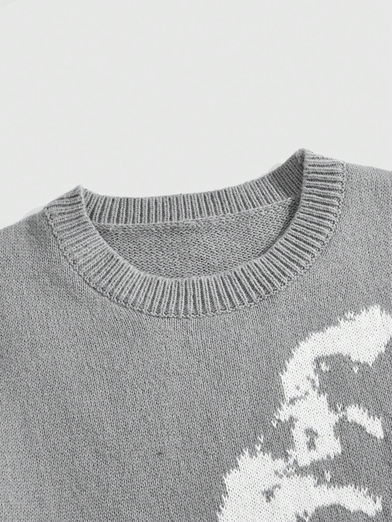 Pull