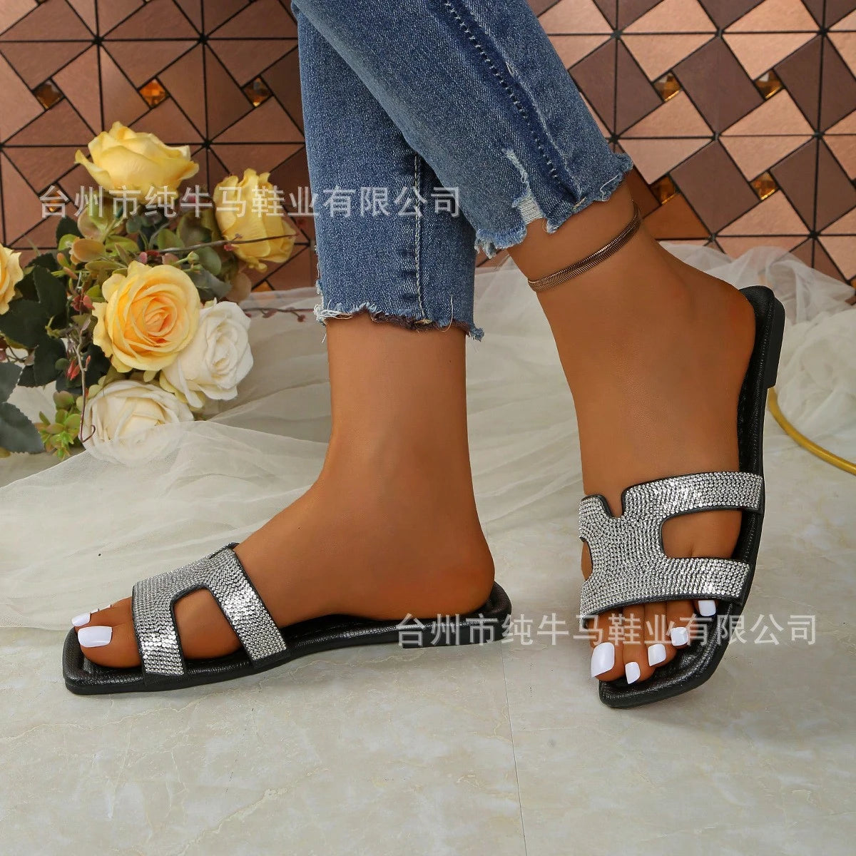 sandale