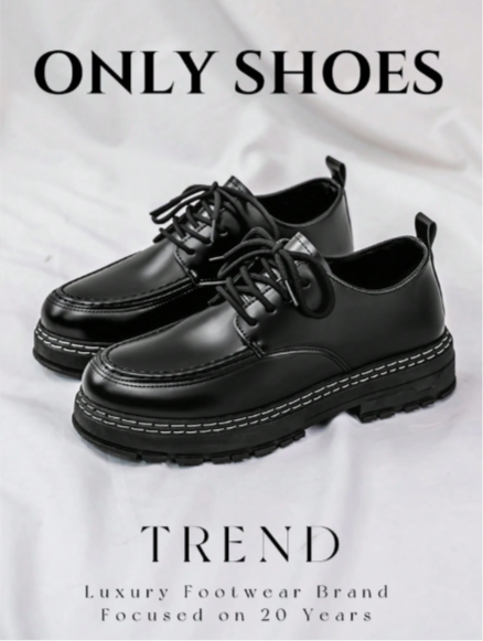 soulier