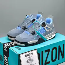 Air jordan