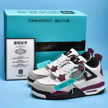 Air jordan