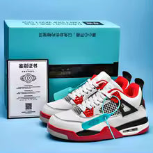 Air jordan